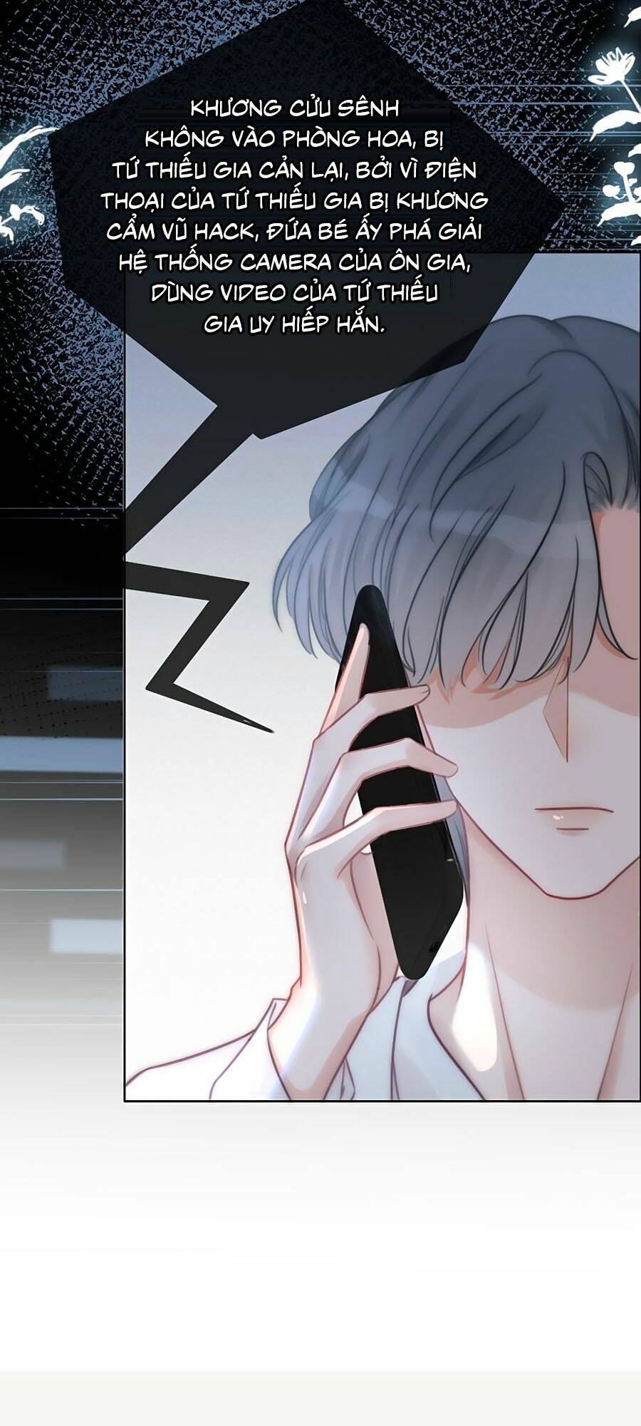 Ám Hắc Hệ Noãn Hôn Chapter 107 - Trang 2