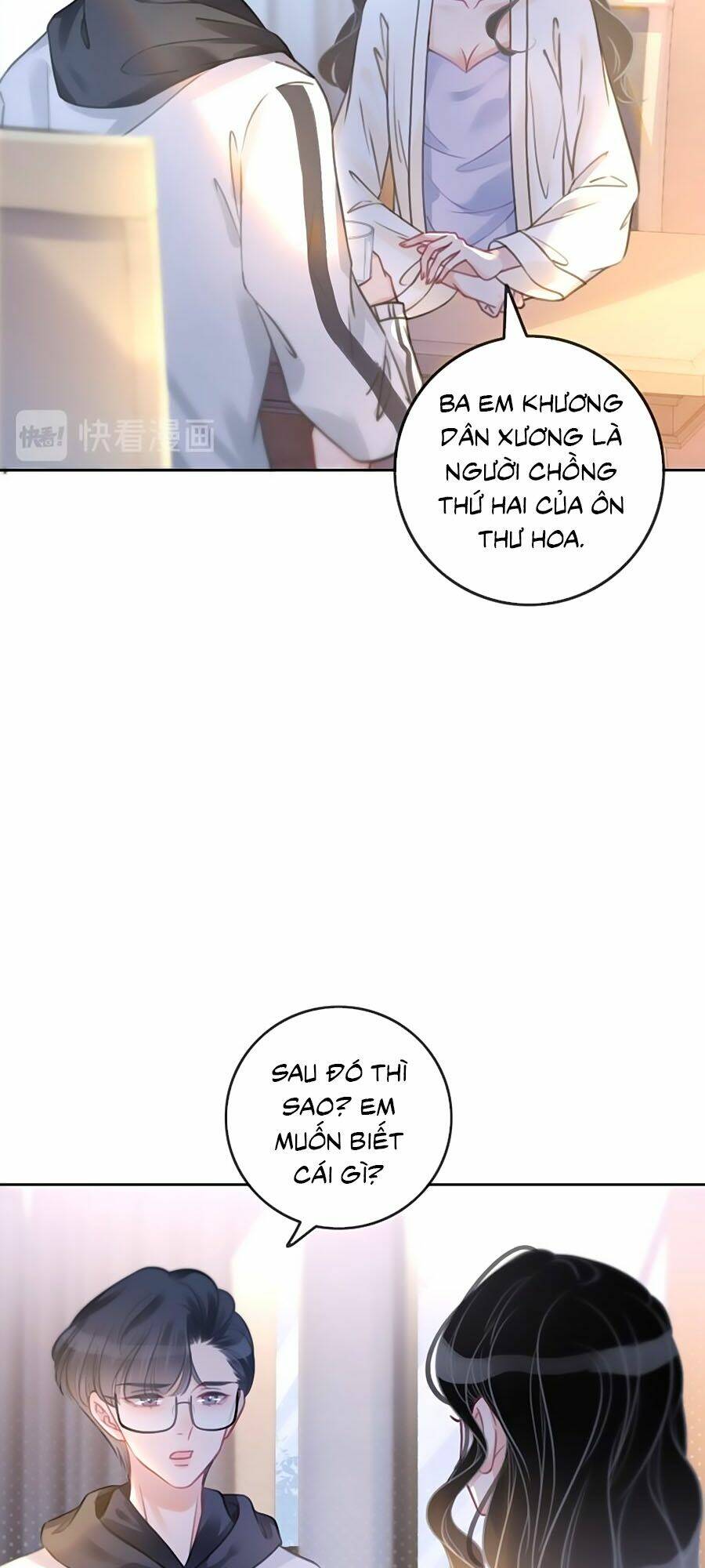 Ám Hắc Hệ Noãn Hôn Chapter 108 - Trang 2