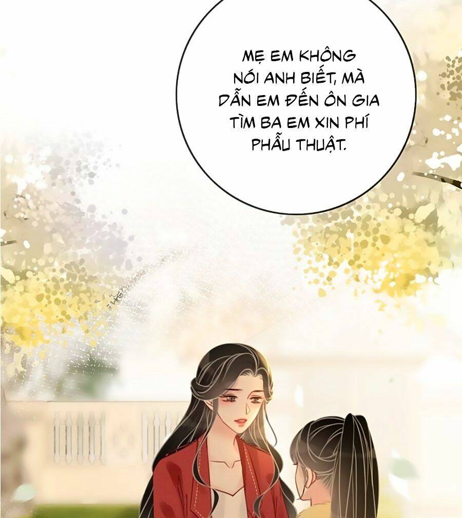 Ám Hắc Hệ Noãn Hôn Chapter 108 - Trang 2