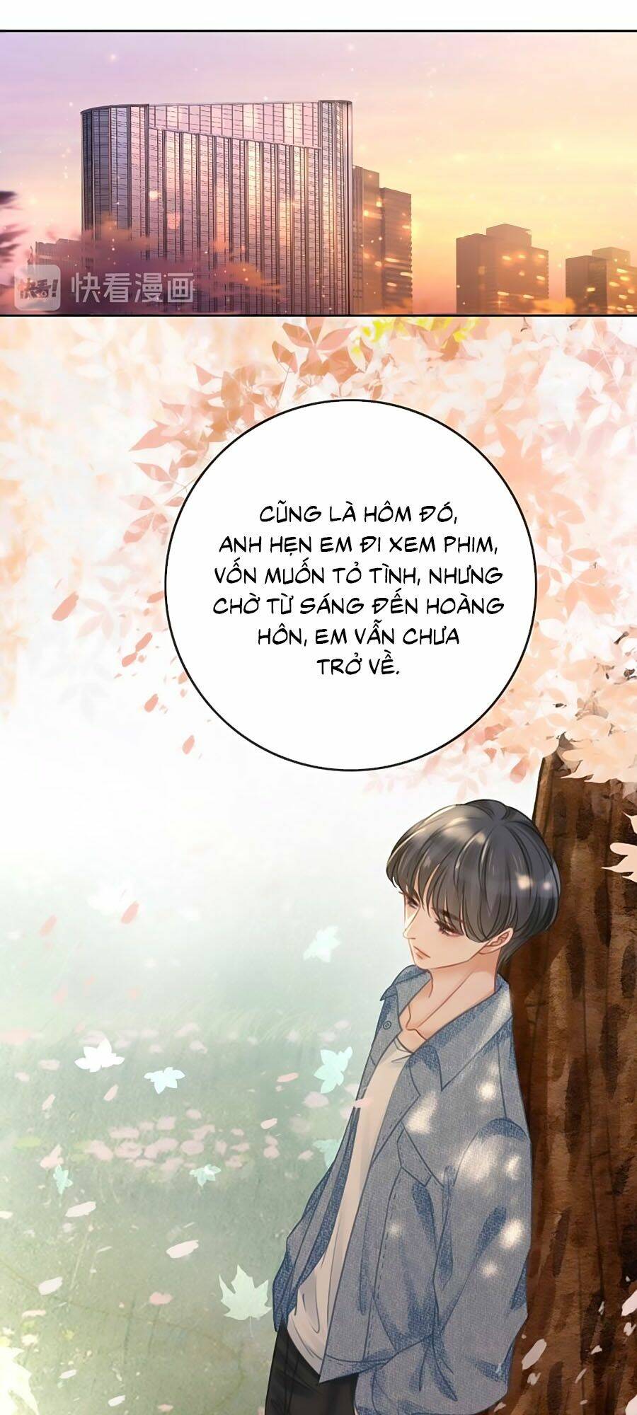 Ám Hắc Hệ Noãn Hôn Chapter 108 - Trang 2