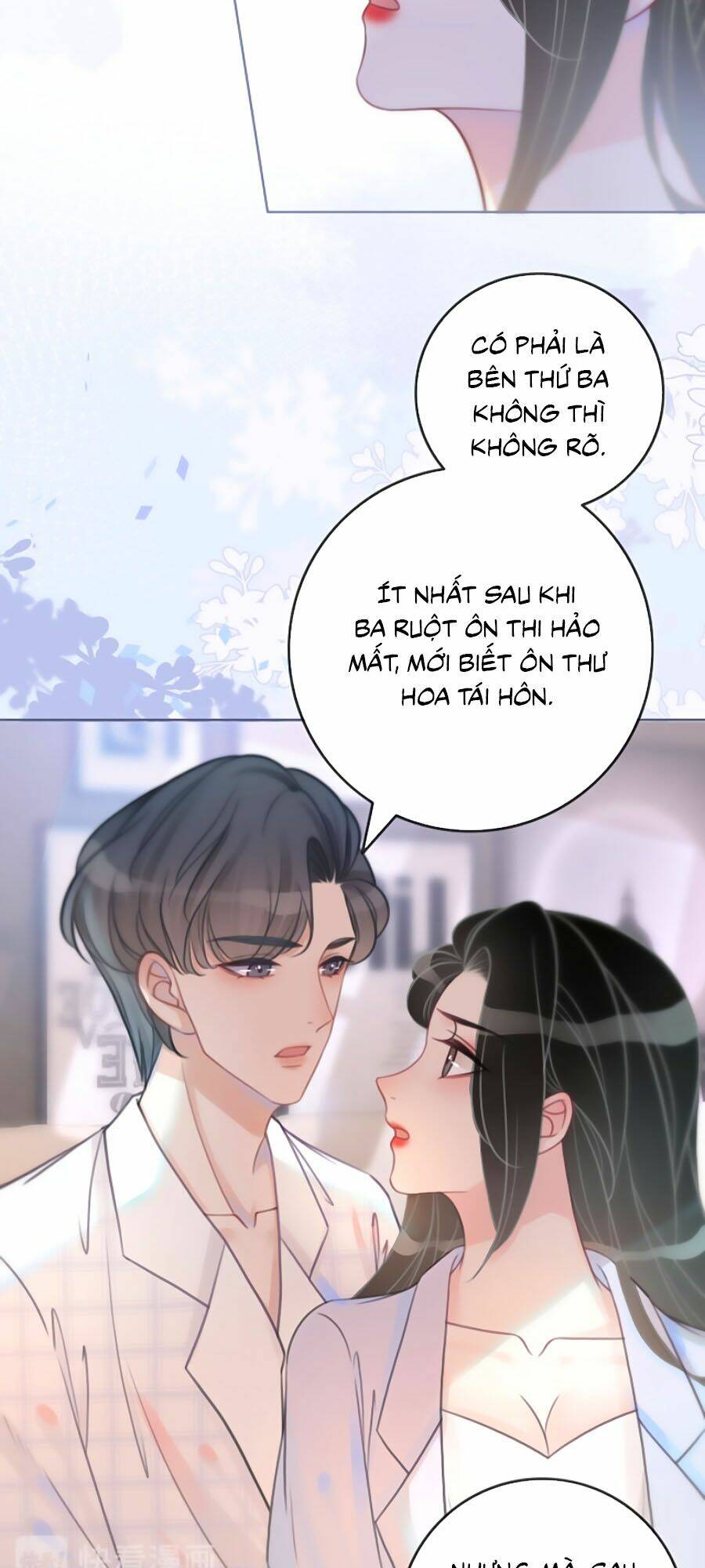 Ám Hắc Hệ Noãn Hôn Chapter 109 - Trang 2