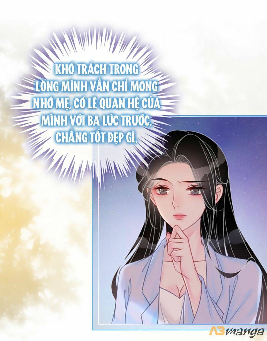 Ám Hắc Hệ Noãn Hôn Chapter 109 - Trang 2