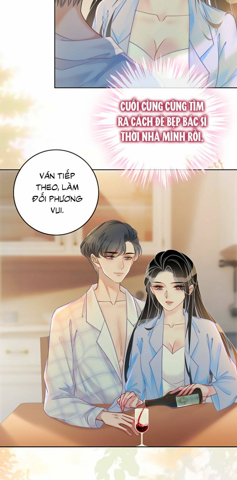 Ám Hắc Hệ Noãn Hôn Chapter 110 - Trang 2