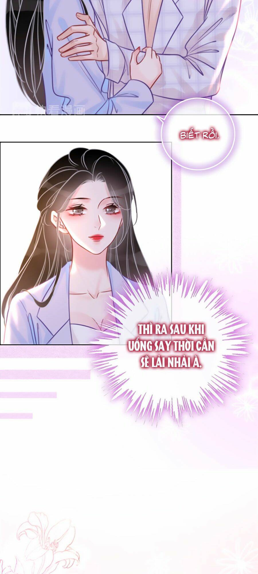 Ám Hắc Hệ Noãn Hôn Chapter 111 - Trang 2