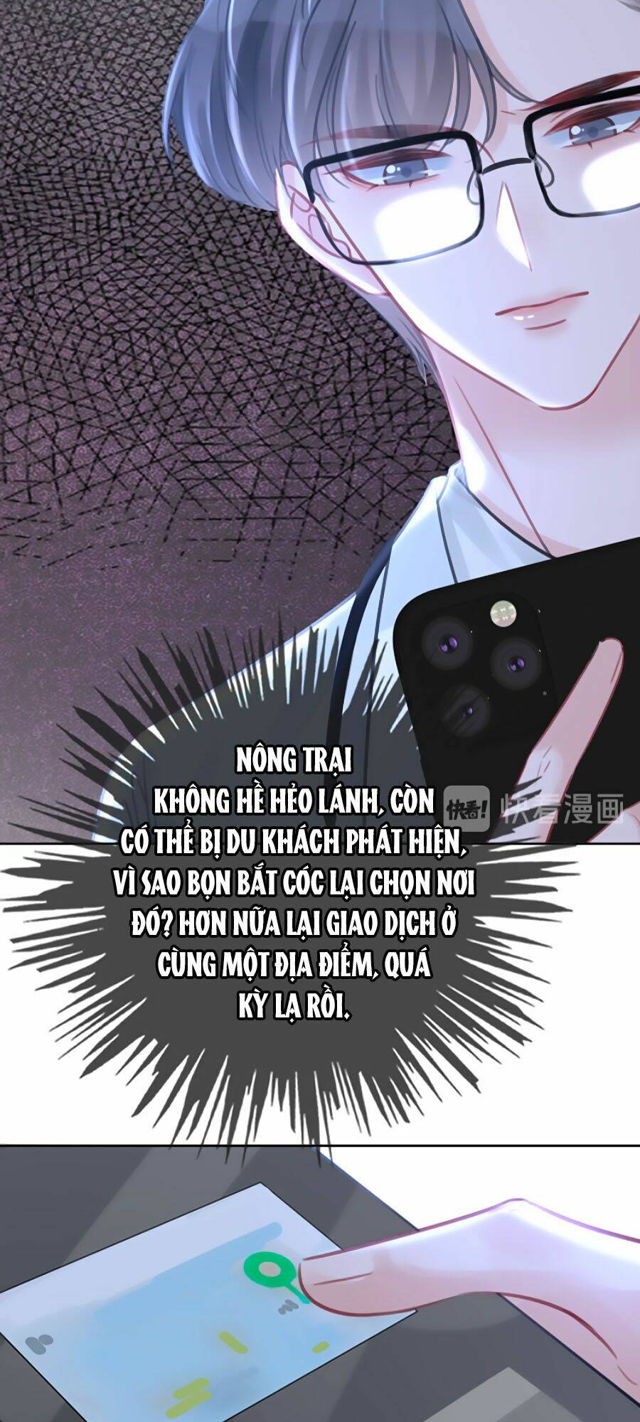 Ám Hắc Hệ Noãn Hôn Chapter 115 - Trang 2