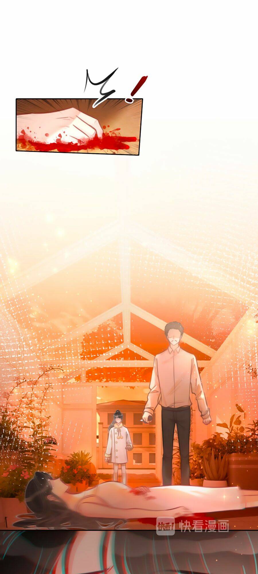 Ám Hắc Hệ Noãn Hôn Chapter 116 - Trang 2