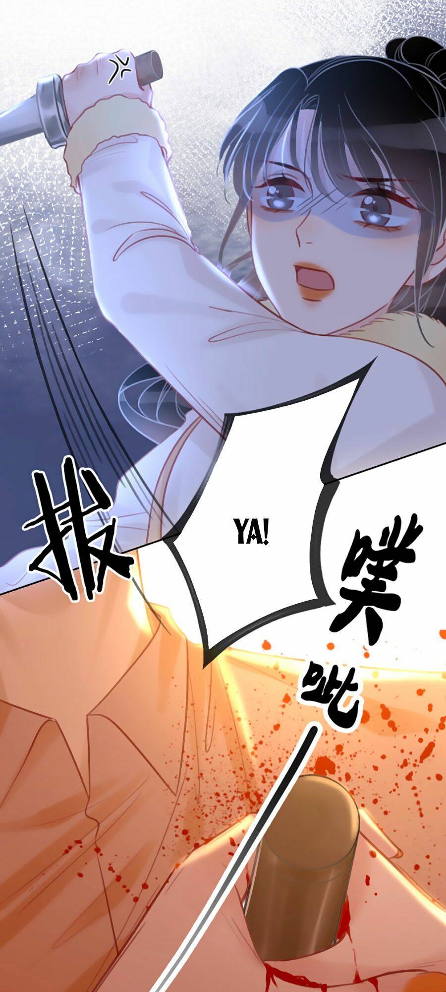 Ám Hắc Hệ Noãn Hôn Chapter 116 - Trang 2