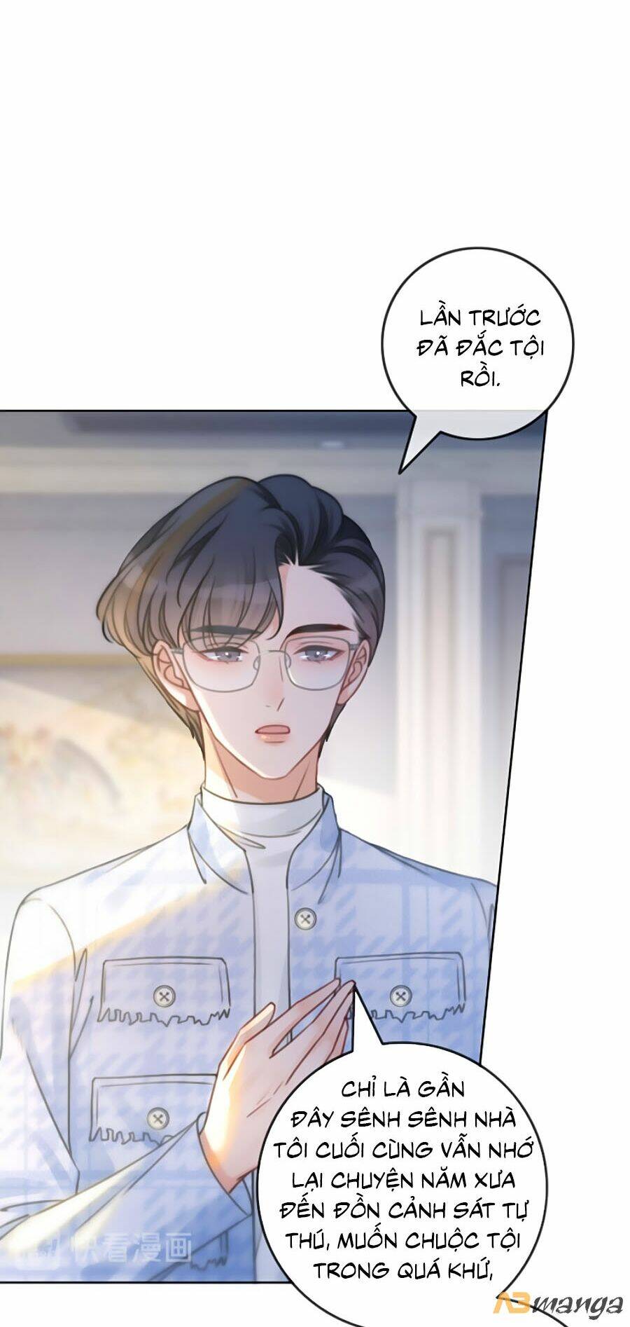 Ám Hắc Hệ Noãn Hôn Chapter 118 - Trang 2