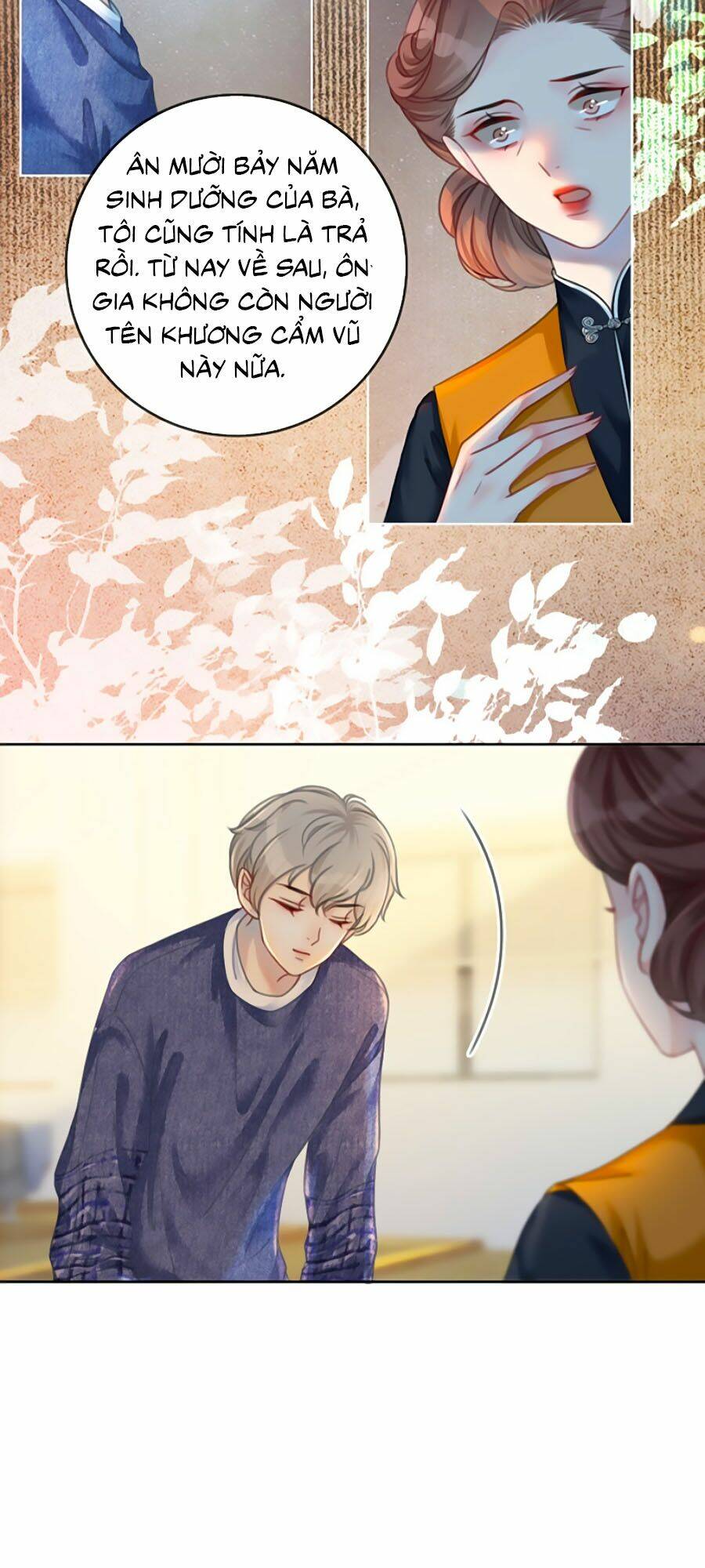 Ám Hắc Hệ Noãn Hôn Chapter 120 - Trang 2