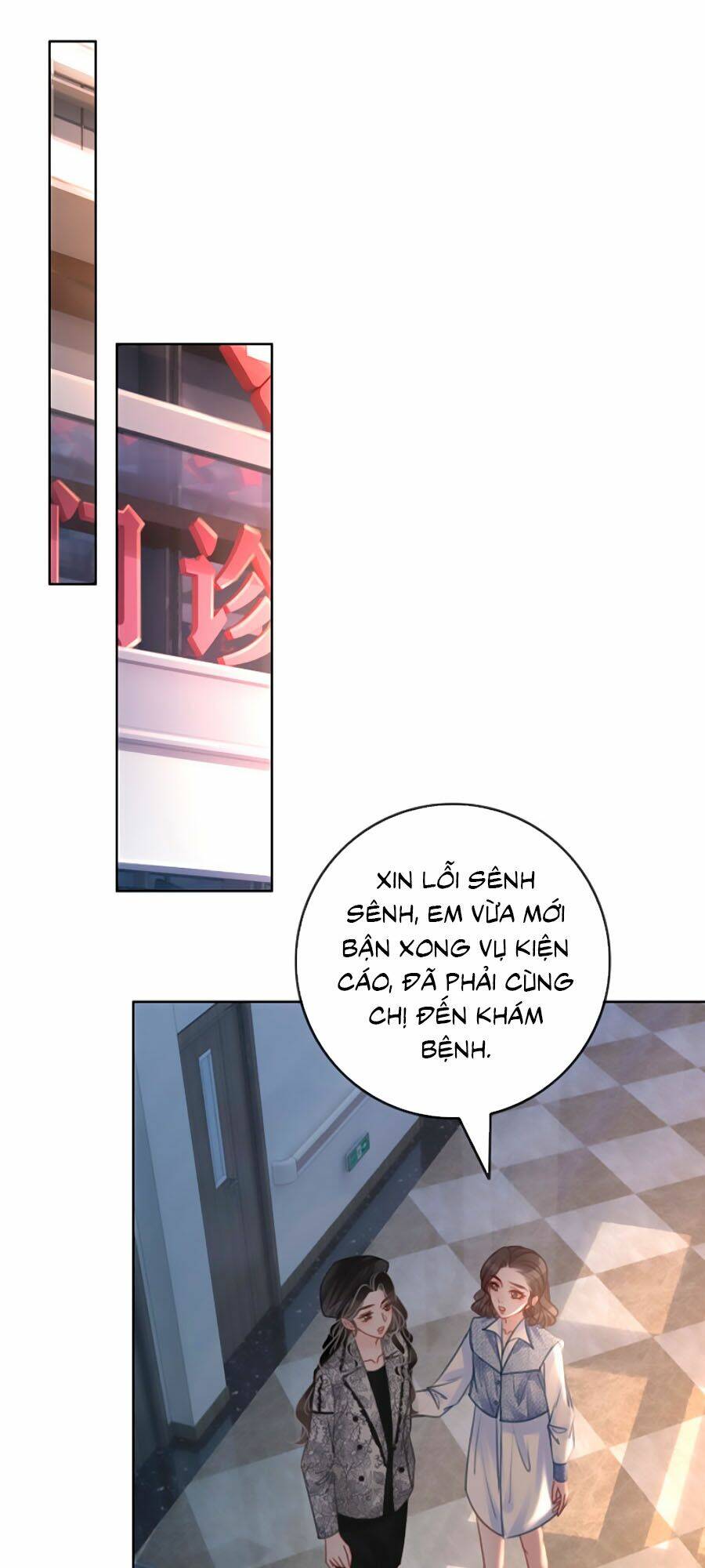 Ám Hắc Hệ Noãn Hôn Chapter 121 - Trang 2