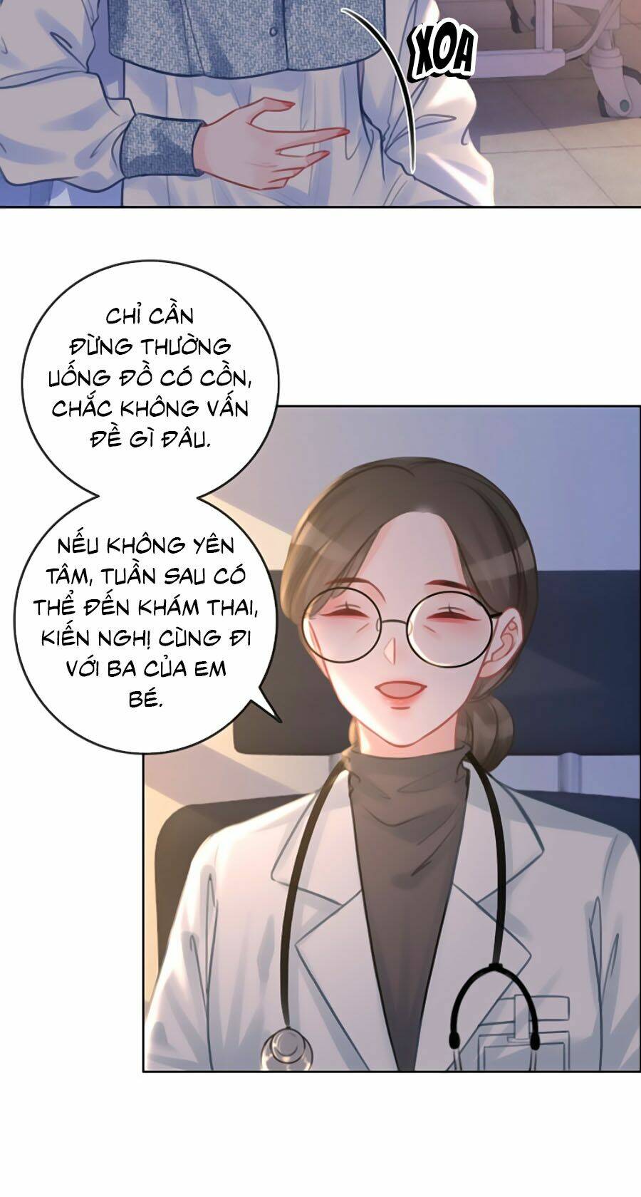 Ám Hắc Hệ Noãn Hôn Chapter 121 - Trang 2