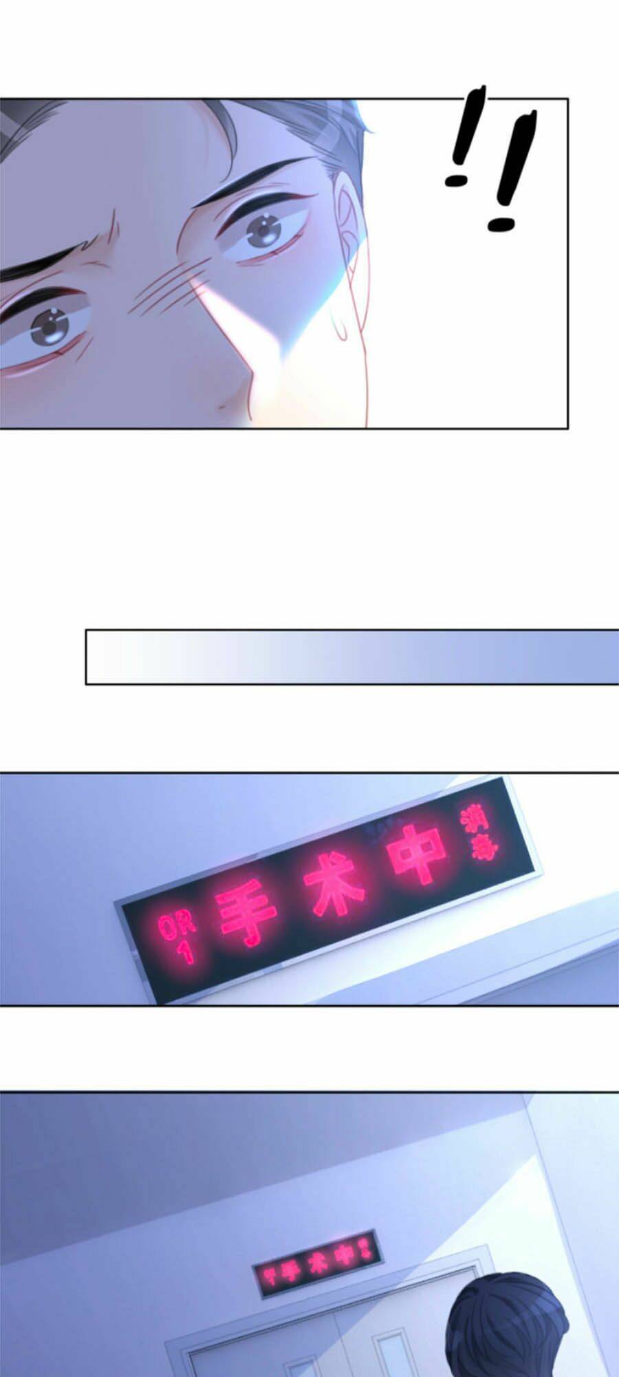 Ám Hắc Hệ Noãn Hôn Chapter 123 - Trang 2