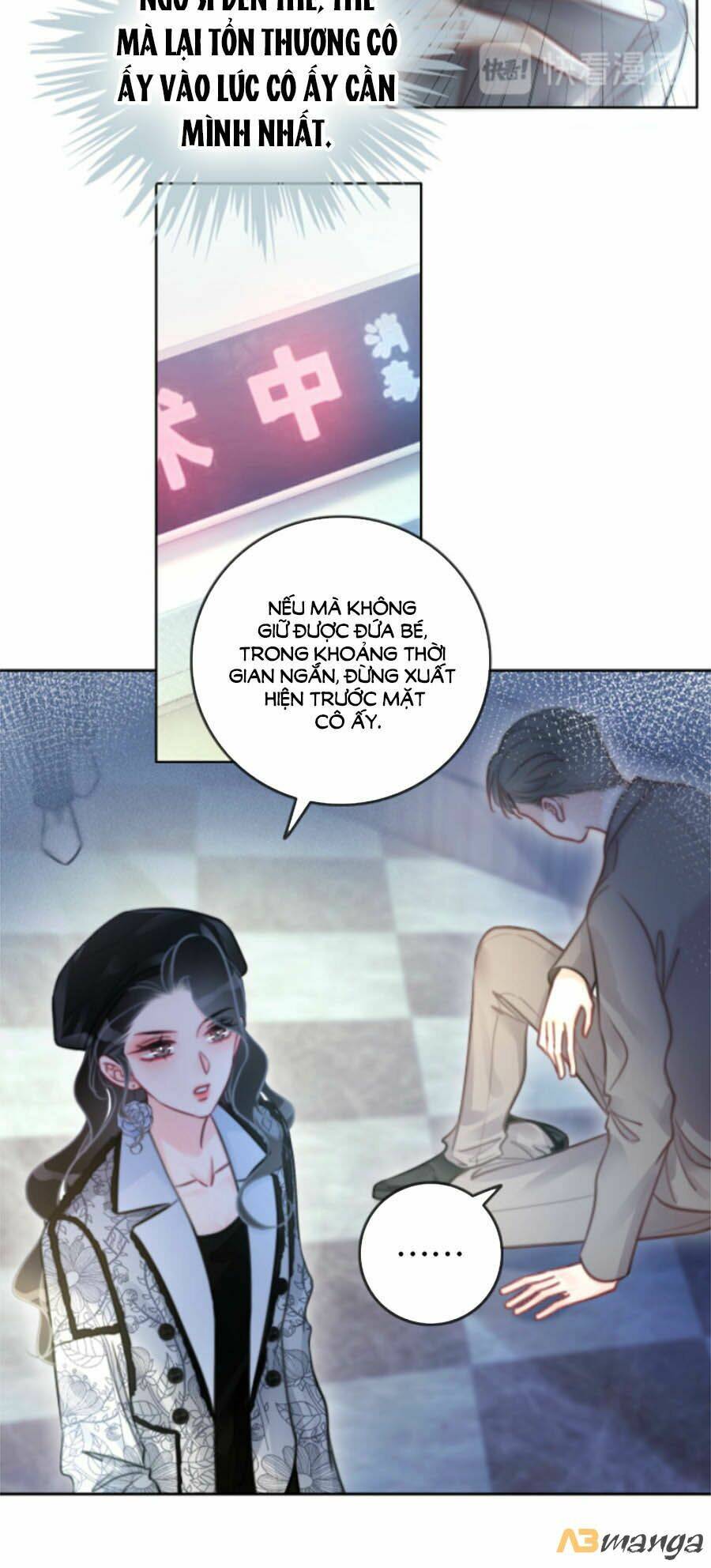 Ám Hắc Hệ Noãn Hôn Chapter 123 - Trang 2