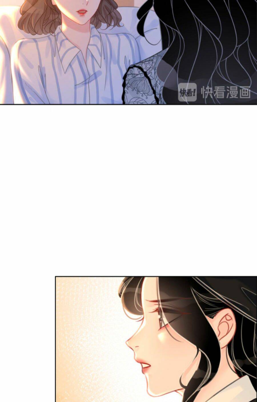 Ám Hắc Hệ Noãn Hôn Chapter 125 - Trang 2