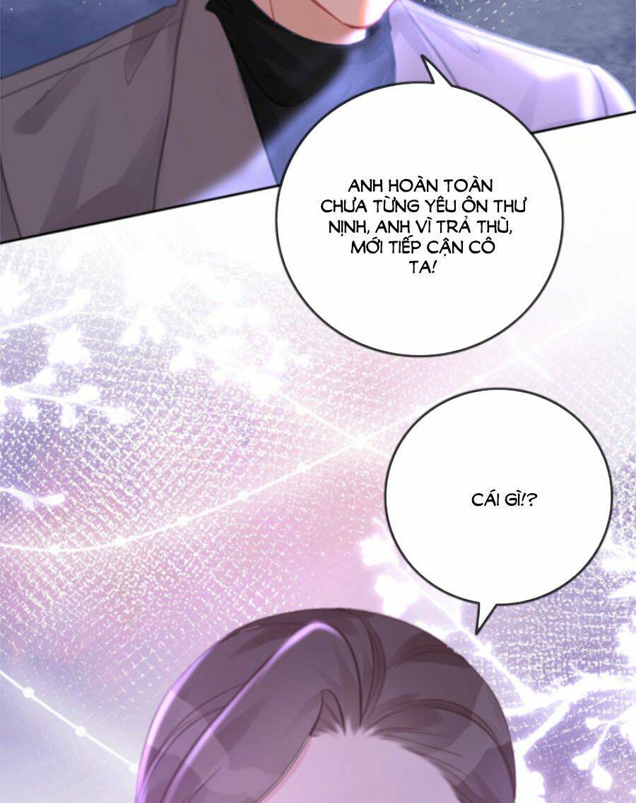 Ám Hắc Hệ Noãn Hôn Chapter 125 - Trang 2