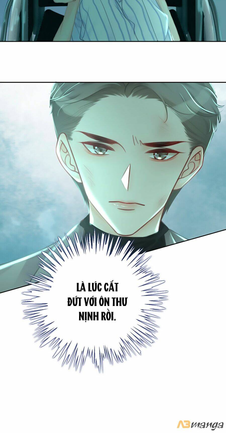 Ám Hắc Hệ Noãn Hôn Chapter 127 - Trang 2