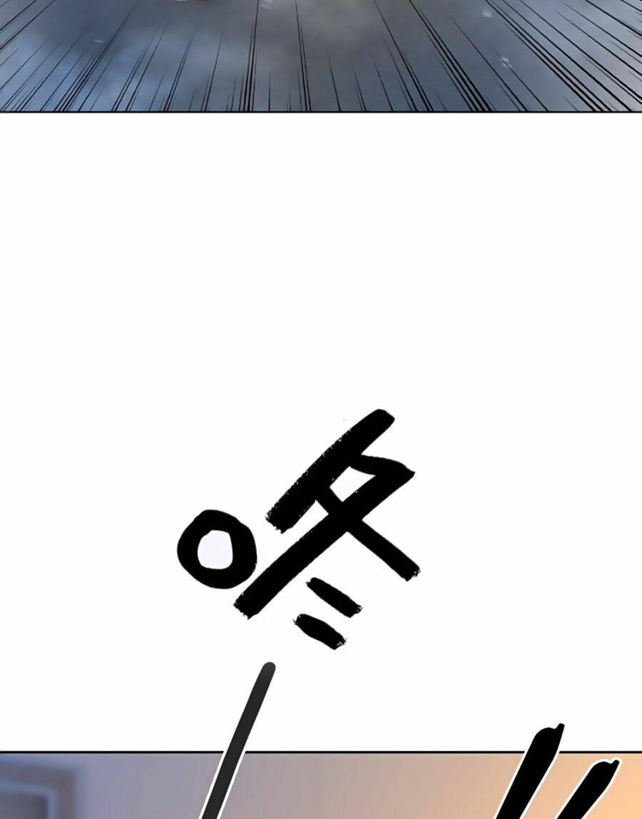 Ám Hắc Hệ Noãn Hôn Chapter 128 - Trang 2