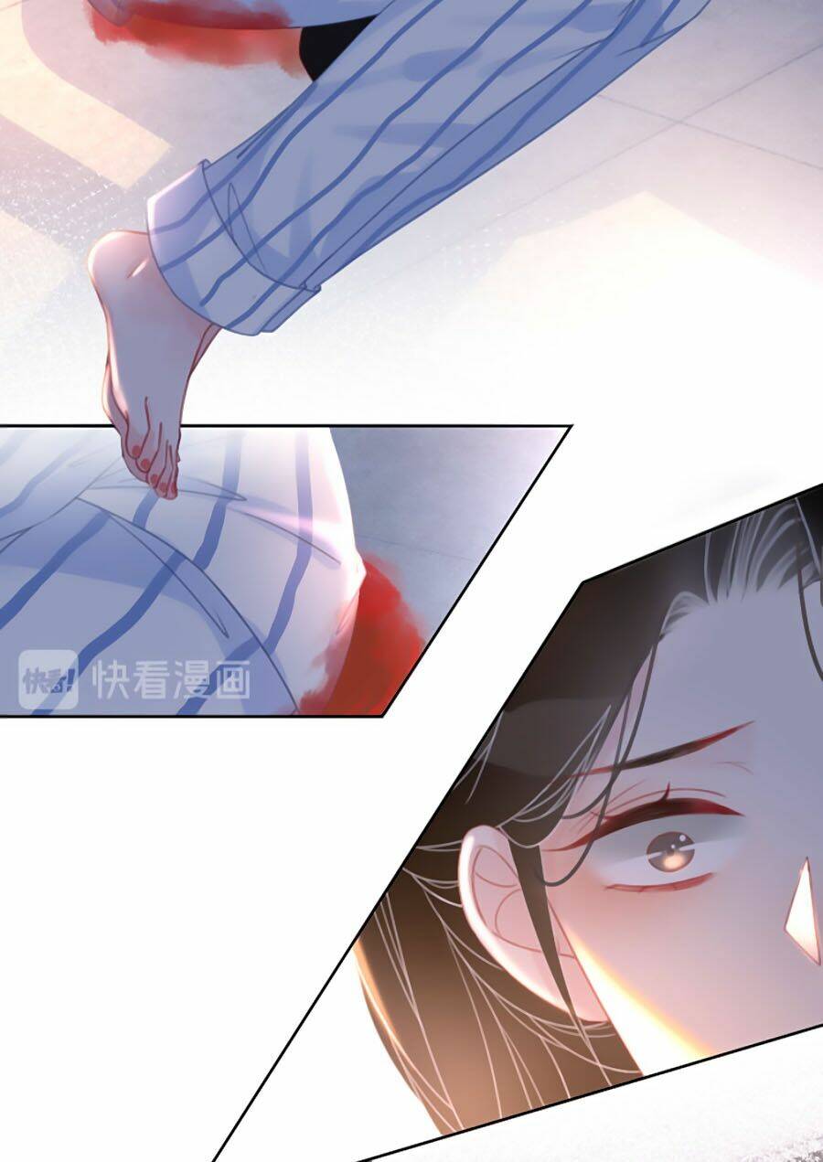 Ám Hắc Hệ Noãn Hôn Chapter 128 - Trang 2