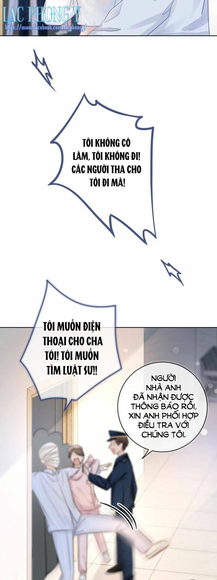 Ám Hắc Hệ Noãn Hôn Chapter 13 - Trang 2