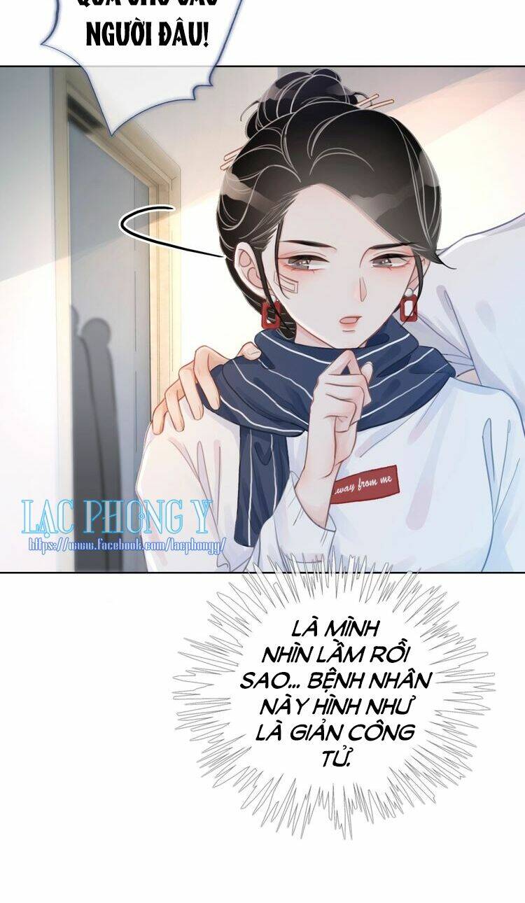Ám Hắc Hệ Noãn Hôn Chapter 13 - Trang 2