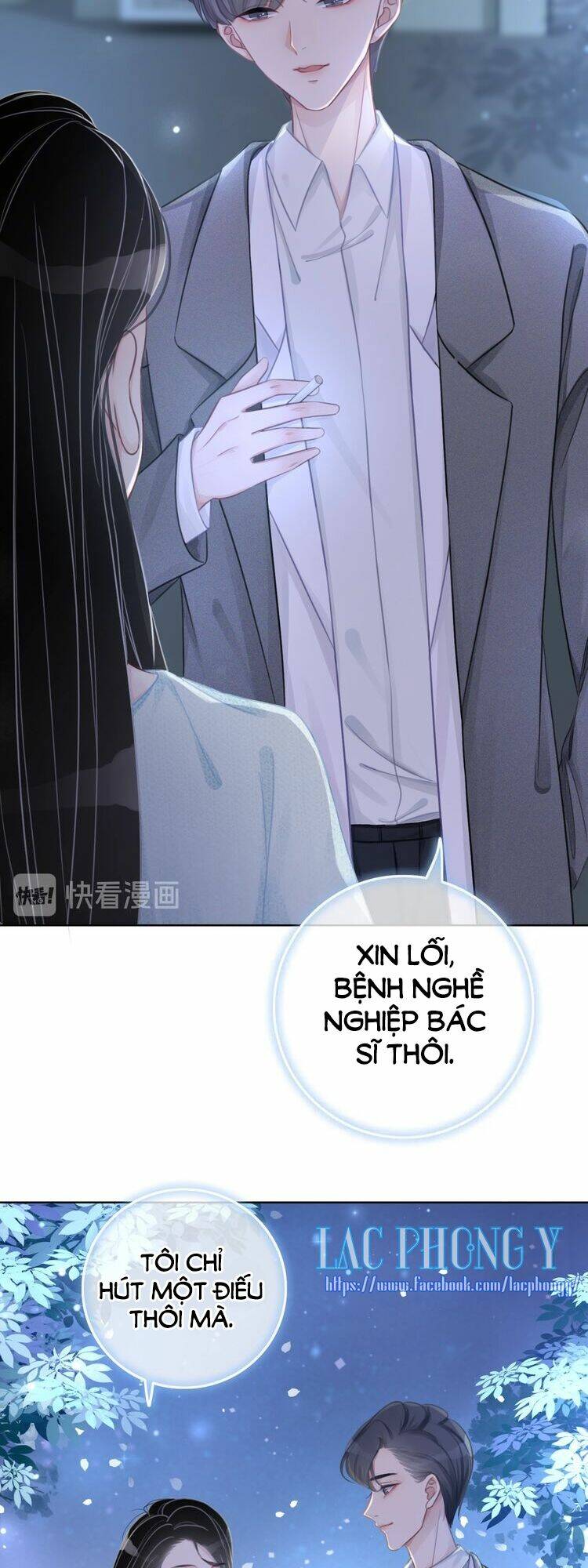 Ám Hắc Hệ Noãn Hôn Chapter 13 - Trang 2