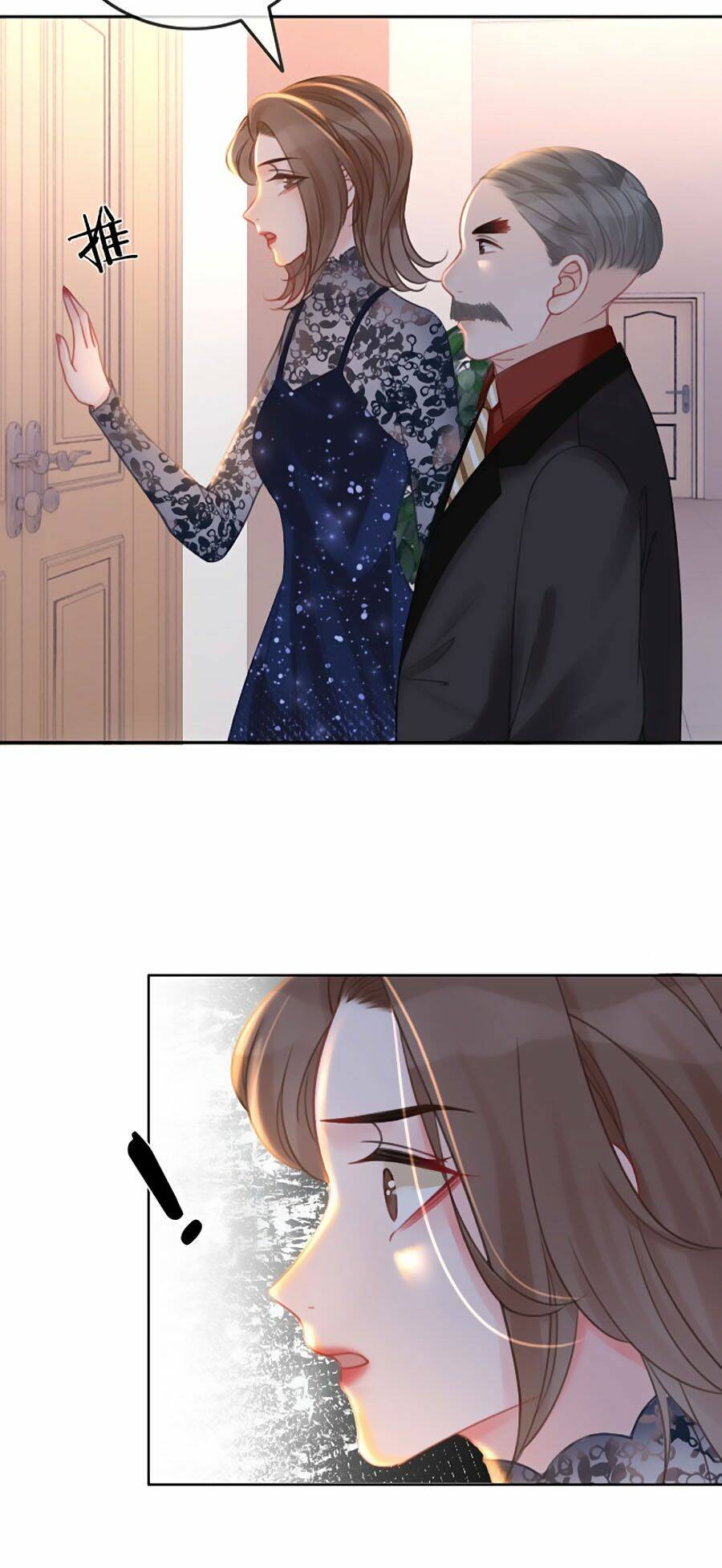 Ám Hắc Hệ Noãn Hôn Chapter 130 - Trang 2