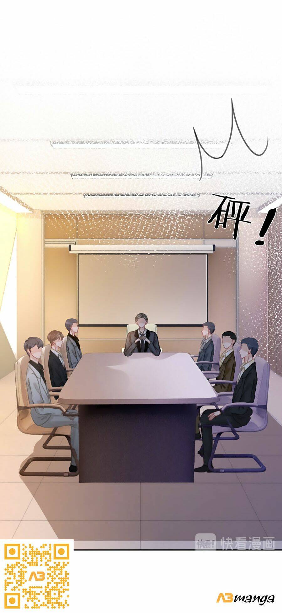 Ám Hắc Hệ Noãn Hôn Chapter 130 - Trang 2