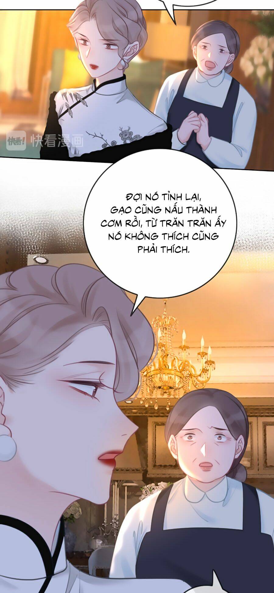 Ám Hắc Hệ Noãn Hôn Chapter 133 - Trang 2