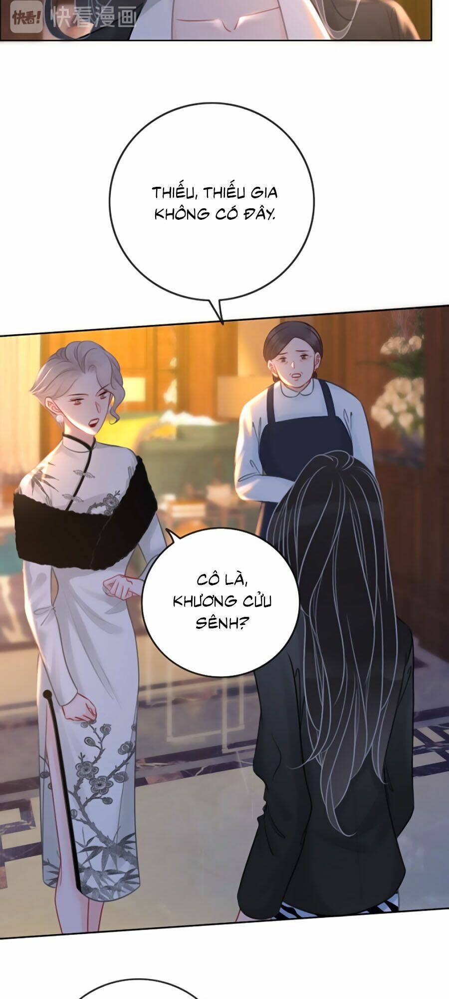 Ám Hắc Hệ Noãn Hôn Chapter 133 - Trang 2