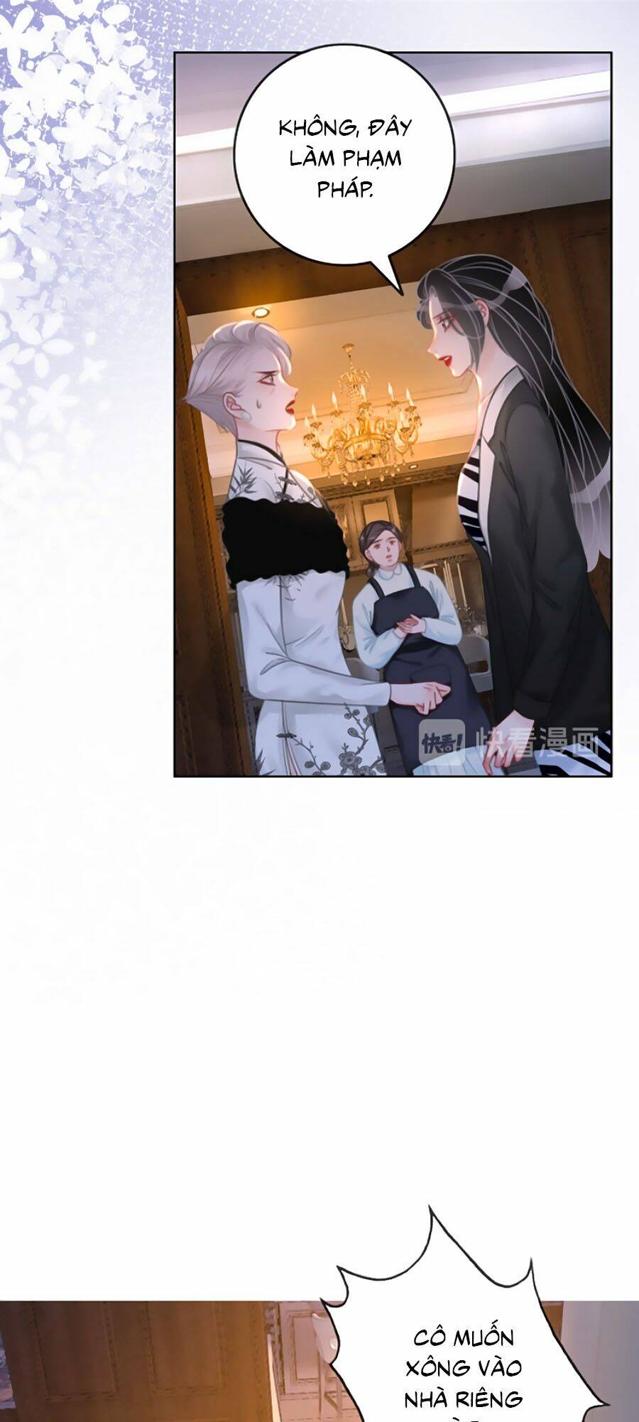 Ám Hắc Hệ Noãn Hôn Chapter 133 - Trang 2