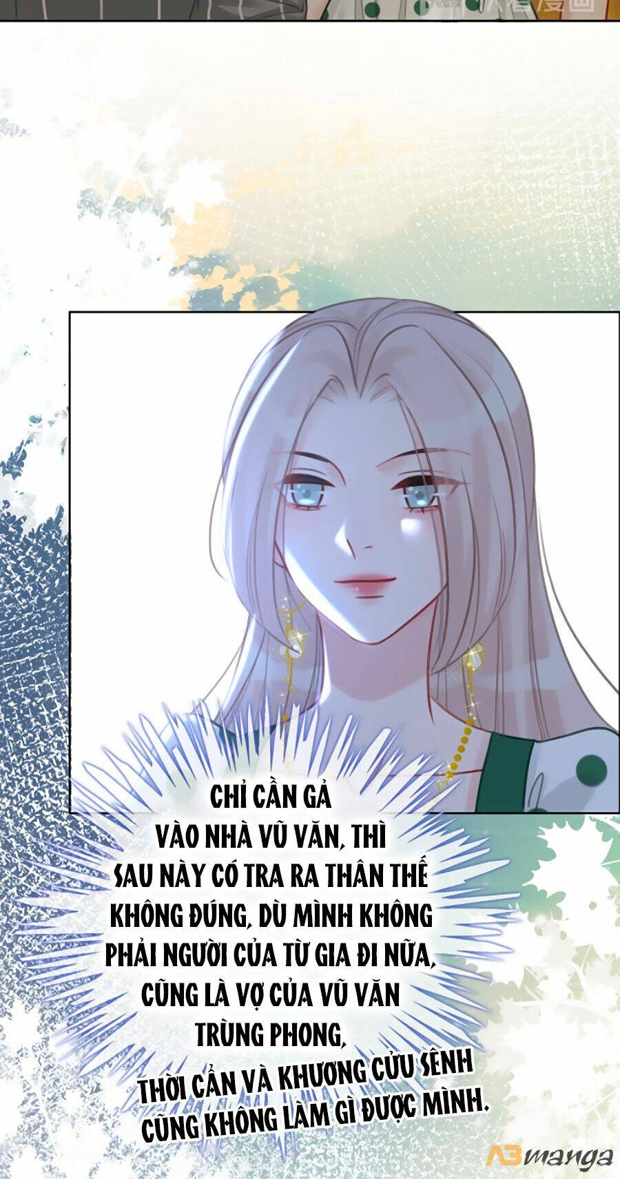 Ám Hắc Hệ Noãn Hôn Chapter 135 - Trang 2