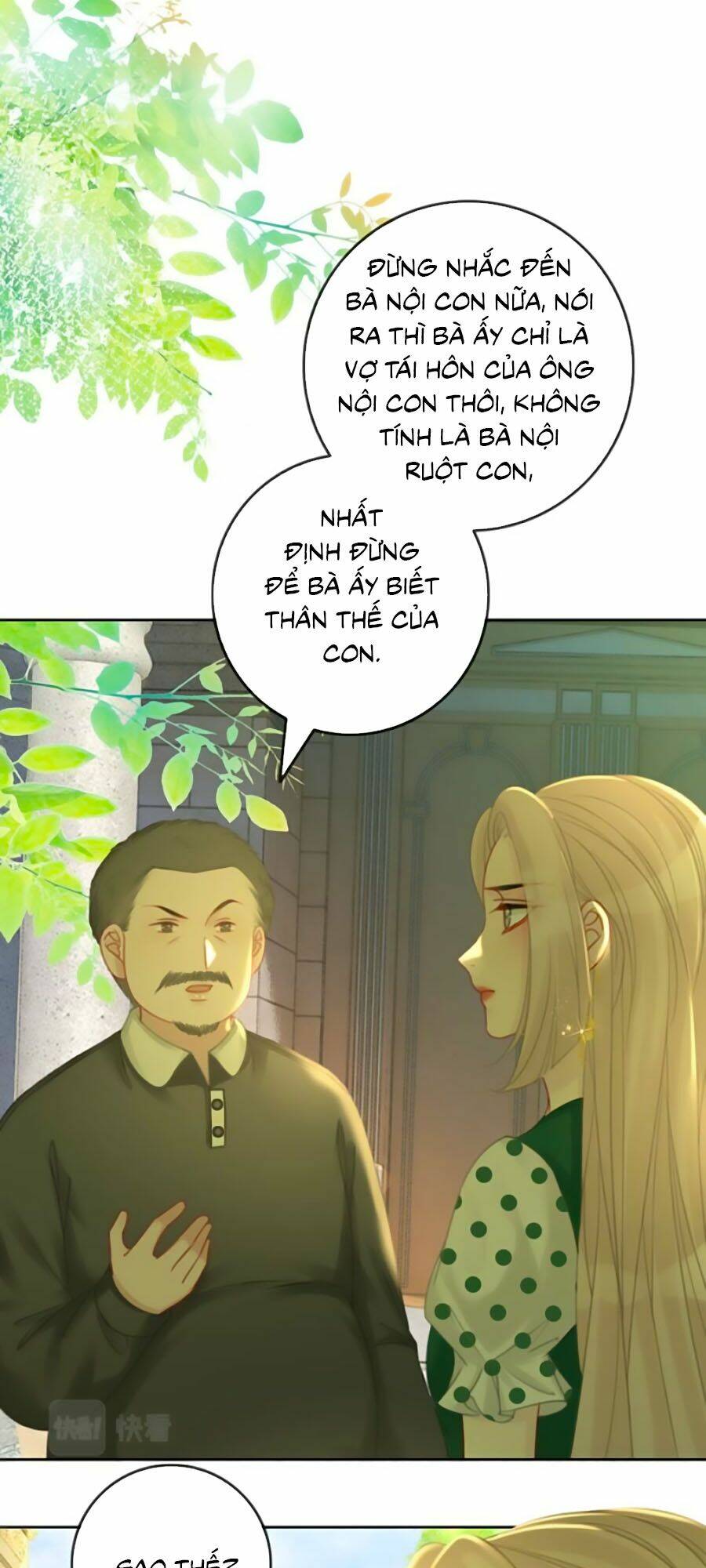 Ám Hắc Hệ Noãn Hôn Chapter 136 - Trang 2