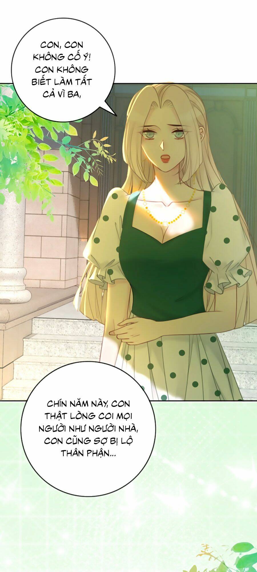 Ám Hắc Hệ Noãn Hôn Chapter 138 - Trang 2