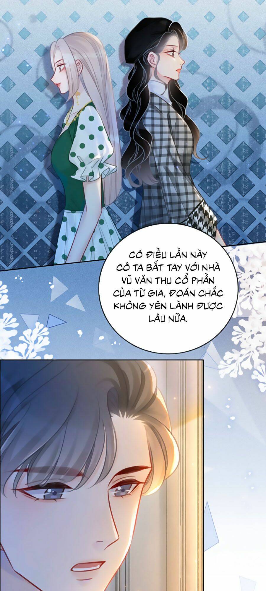 Ám Hắc Hệ Noãn Hôn Chapter 139 - Trang 2