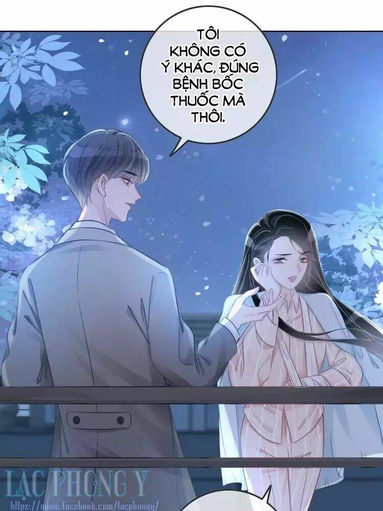 Ám Hắc Hệ Noãn Hôn Chapter 14 - Trang 2