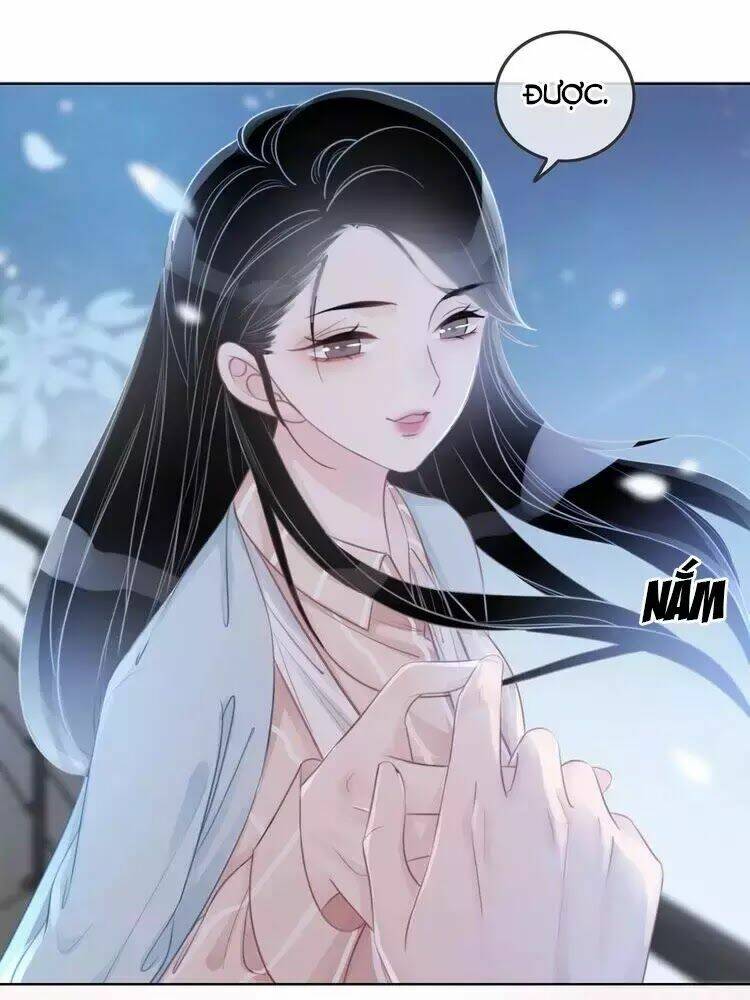 Ám Hắc Hệ Noãn Hôn Chapter 14 - Trang 2