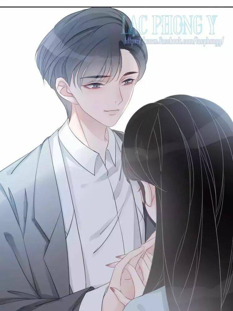Ám Hắc Hệ Noãn Hôn Chapter 14 - Trang 2