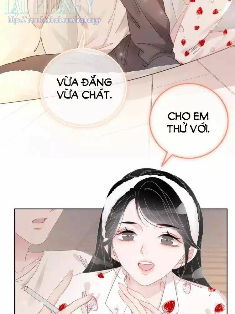 Ám Hắc Hệ Noãn Hôn Chapter 14 - Trang 2