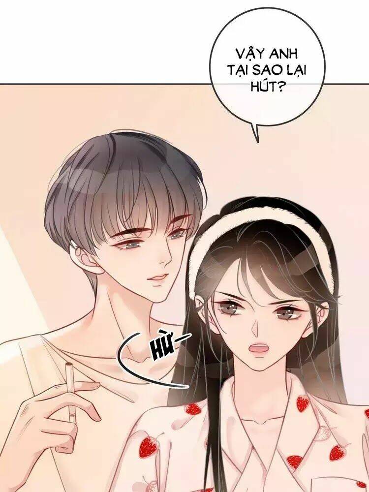 Ám Hắc Hệ Noãn Hôn Chapter 14 - Trang 2