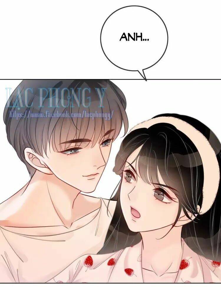 Ám Hắc Hệ Noãn Hôn Chapter 14 - Trang 2