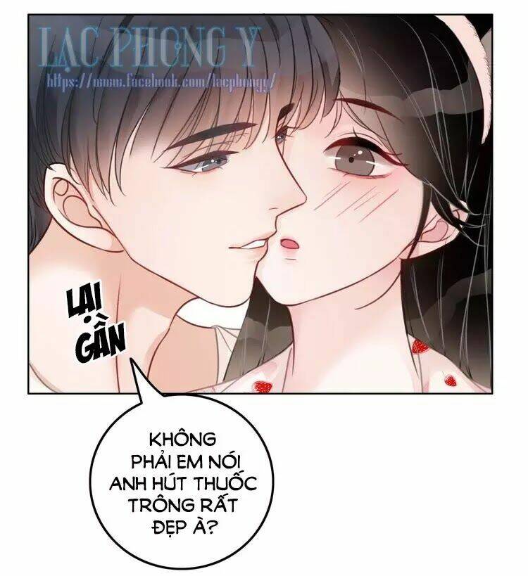 Ám Hắc Hệ Noãn Hôn Chapter 14 - Trang 2