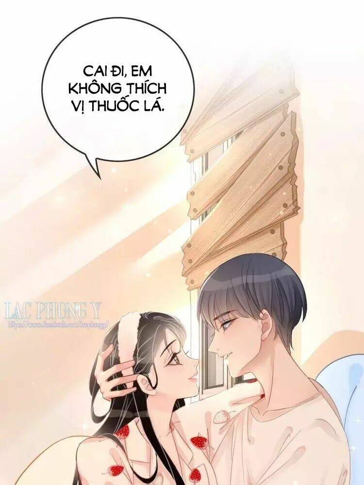 Ám Hắc Hệ Noãn Hôn Chapter 14 - Trang 2