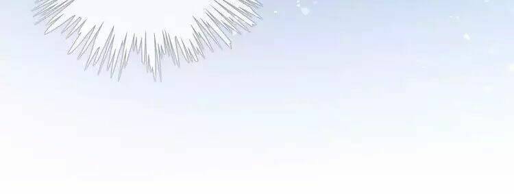 Ám Hắc Hệ Noãn Hôn Chapter 14 - Trang 2