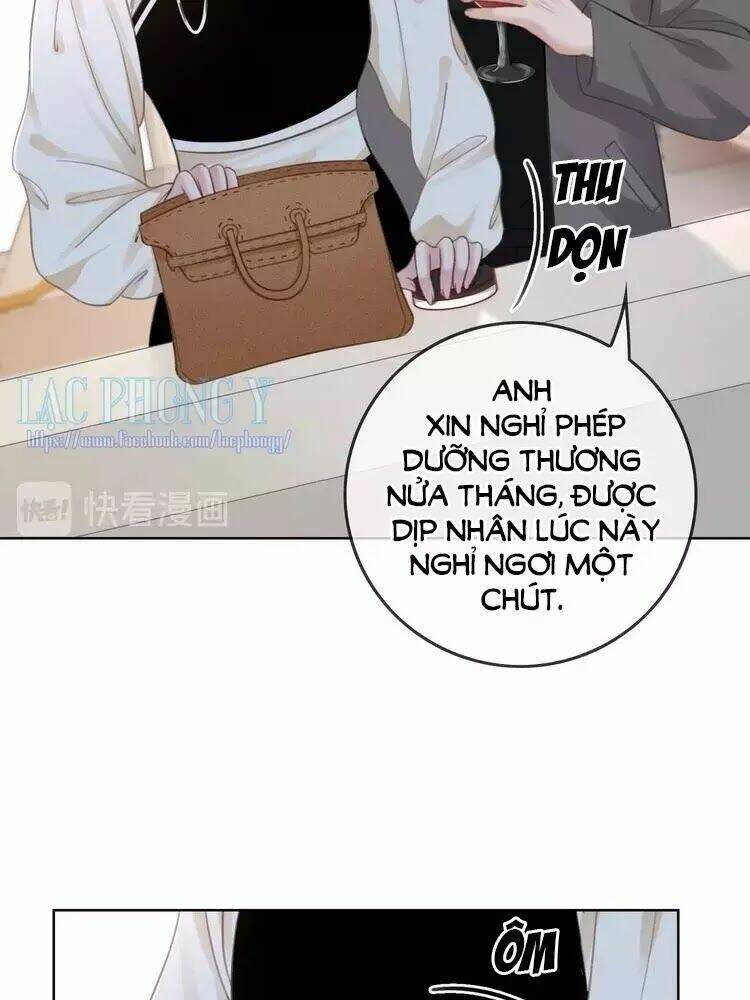 Ám Hắc Hệ Noãn Hôn Chapter 14 - Trang 2