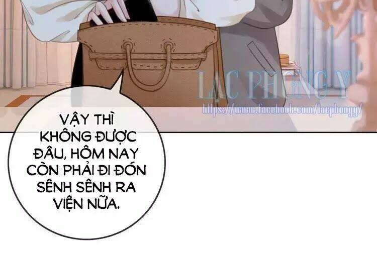 Ám Hắc Hệ Noãn Hôn Chapter 14 - Trang 2