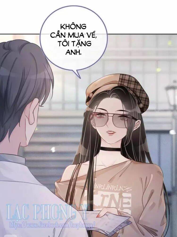 Ám Hắc Hệ Noãn Hôn Chapter 14 - Trang 2