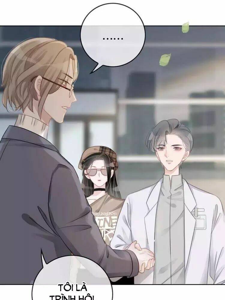 Ám Hắc Hệ Noãn Hôn Chapter 14 - Trang 2