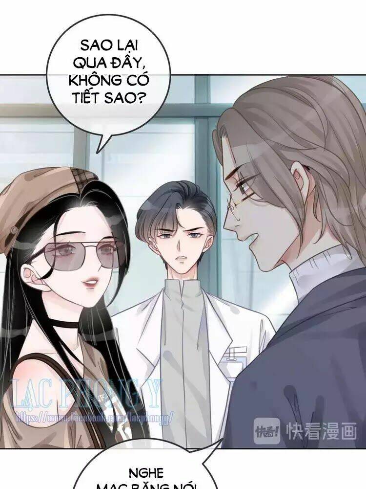 Ám Hắc Hệ Noãn Hôn Chapter 14 - Trang 2