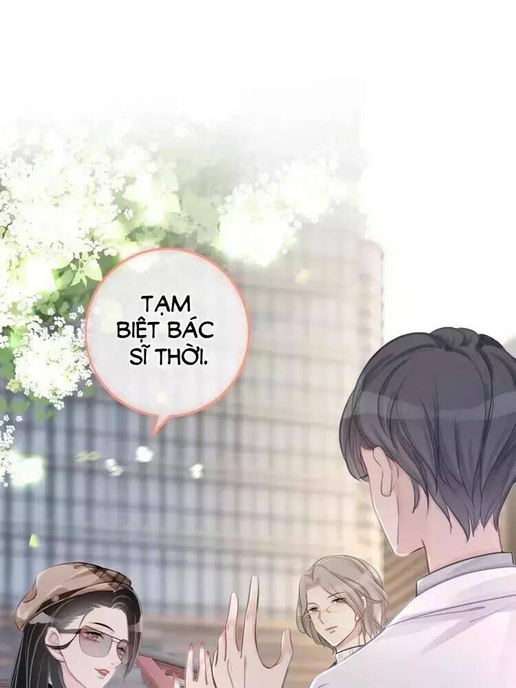 Ám Hắc Hệ Noãn Hôn Chapter 14 - Trang 2