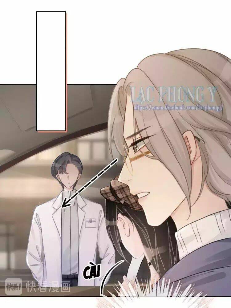 Ám Hắc Hệ Noãn Hôn Chapter 14 - Trang 2